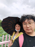 費(fèi)林斯曼全自動雨傘三折晴雨兩用傘超大號加固男士折疊傘遮陽傘防曬太陽傘 曬單實(shí)拍圖