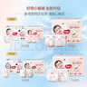 好奇（Huggies）【次日達(dá)】鉑金裝紙尿褲新生兒嬰兒尿不濕超薄透氣小桃褲 XL碼 64片 紙尿褲【12-17kg】 曬單實(shí)拍圖