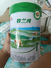 明一（wissun）牧蘭純1段 嬰幼兒配方有機(jī)牛奶粉 0-6個(gè)月 罐裝700g 曬單實(shí)拍圖