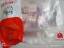 高金食品 國(guó)產(chǎn)豬五花肉丁2斤（3x3cm） 冷凍帶皮五花肉 豬肉生鮮燒烤食材 曬單實(shí)拍圖
