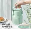 哈爾斯燜燒杯壺316不銹鋼悶燒罐保溫飯盒湯桶寬口大容量超長(cháng)保溫530ML 曬單實(shí)拍圖