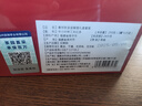 第一江南紅茶武夷山金駿眉特級(jí)250g2025新茶春華秋實(shí)茶葉禮盒裝高端送禮品 曬單實(shí)拍圖