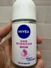 妮維雅（NIVEA）【 孫穎莎同款 】抑汗香體止汗露腋下干爽滾珠精華爽身走珠液50ml 曬單實(shí)拍圖