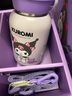 杯具熊（BEDDYBEAR）開口笑兒童雙飲保溫杯男女小學(xué)生寶寶吸管水杯送禮保溫壺女士杯子 雙飲保溫杯-庫洛米酷洛米600ml 曬單實(shí)拍圖