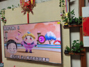 TCL電視 65T7L 65英寸 QD-Mini LED 華星高階HVA屏 萬象分區(qū) 絢彩XDR2200nits 超薄 國家補貼20% T7K 曬單實拍圖