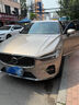 車麗友 XC60腳墊 TPE腳墊【全包門檻】+慕絨絲黑（耐臟耐磨） 沃爾沃XC60（18-26款） 曬單實拍圖