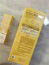 大寶水感多效防曬露50g*2 SPF50+防曬霜男女士軍訓(xùn)戶外護(hù)膚品七夕禮物 曬單實(shí)拍圖