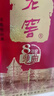 瀘州老窖 八年窖頭曲 流金版 濃香型白酒 52度500ml 單瓶裝 曬單實拍圖