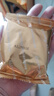 稻香村DXC 特色糕點(diǎn) 休閑點(diǎn)心 零食餅干 中華老字號 桃酥640g 曬單實(shí)拍圖