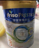美素佳兒（Friso）皇家美素佳兒 港版HMO幼兒配方奶粉*3段800g奶粉 曬單實(shí)拍圖