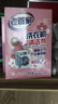 老管家洗衣機(jī)清潔劑125g*3滾筒波輪洗衣機(jī)槽清洗劑強(qiáng)力殺菌除垢祛味花香 曬單實(shí)拍圖