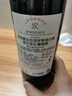 拉菲（LAFITE）傳奇波爾多赤霞珠干紅葡萄酒 750ml 紅酒單瓶裝 曬單實拍圖