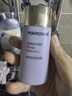 夢(mèng)妝隔離霜多效防曬遮瑕肌蜜隔離bb霜遮瑕粉底SPF50+ 防曬隔離（ 薰衣草）*30ml 曬單實(shí)拍圖