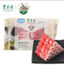 東來(lái)順 內蒙古羔羊原切羊肉卷 300g 羊肉片 火鍋食材 羊肉生鮮 羔羊切片300g（1袋裝） 曬單實(shí)拍圖