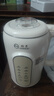 揚(yáng)子破壁機(jī)家用1.7L全自動(dòng)免煮免濾豆?jié){機(jī)5-6人大容量榨汁機(jī)多功能五谷雜糧料理機(jī)B-001【抖音同款】 曬單實(shí)拍圖