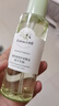 雅公主兒童護(hù)發(fā)素精油噴霧3-12歲女防毛燥柔順劑持久留香潤(rùn)發(fā)精油150ml 曬單實(shí)拍圖