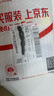 倍思蘋果16/15充電線雙頭type-c數據線PD100W快充ctoc車載5A適用iPhone15/16iPad Pro華為mate70筆記本 曬單實拍圖