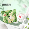 家得寶（homebaby）拉拉褲蠶絲蛋白嬰兒尿不濕男女寶寶超薄透氣學(xué)步褲 XXXL56片 曬單實拍圖