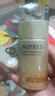 歐珀萊（AUPRES）烈日輕透防曬液60ml*2 高倍防曬防水防汗持久防護七夕情人節禮物 曬單實(shí)拍圖