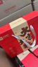 良品鋪?zhàn)訄?jiān)果禮盒1614g 每日?qǐng)?jiān)果零食大禮包中秋節(jié)日送禮團(tuán)購(gòu)禮品禮盒送禮 曬單實(shí)拍圖