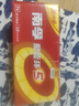 南孚電池聚能環(huán)5代5號7號官方正品堿性電池五號七號玩具車空調(diào)電視遙控器鼠標電蚊拍鬧鐘掛鐘南孚電池 7號【50節(jié)】 曬單實拍圖