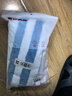 無(wú)印良品毛巾7A抗菌A類(lèi)快速吸水洗臉面巾純棉非純棉珊瑚絨洗臉巾 毛巾兩條裝【隨機款式】 2條 曬單實(shí)拍圖