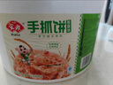 安井 桶裝手抓餅 蔥香味 2250g 25片  家庭裝蔥油餅煎餅 速食早餐面點(diǎn) 曬單實(shí)拍圖