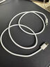 Apple/蘋(píng)果 60W USB-C編織充電線(xiàn)-1米 蘋(píng)果充電線(xiàn)手機充電線(xiàn)原裝充電線(xiàn)數據線(xiàn)適用iPhone/iPad/AirPods 曬單實(shí)拍圖
