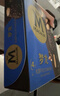 夢龍【王嘉爾推薦】和路雪 松露巧克力口味冰淇淋 65g*4支 雪糕 曬單實拍圖