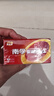 南孚7號電池40粒 七號堿性 聚能環(huán)5代 適用耳溫槍/血糖儀/無(wú)線(xiàn)鼠標/遙控器/血壓計/掛鐘/血氧儀等 曬單實(shí)拍圖