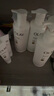 OLAY【七夕禮物】超白瓶美白身體乳煙酰胺提亮260g*3夏季輕薄滋潤男女 曬單實拍圖