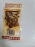 原本記憶湖南平江特產(chǎn)豆干380g短保鎖鮮休閑獨立包裝辦公室小零食香辣豆干 曬單實拍圖