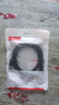 勝為（shengwei）打印機數據線(xiàn)USB2.0高速打印線(xiàn)電源接口連接線(xiàn)通用惠普HP佳能愛(ài)普生打印機連接線(xiàn)黑色 2米AUB1020G 曬單實(shí)拍圖