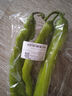 尖椒約300g 曬單實拍圖