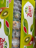 佳沛（zespri）綠奇異果特大果22-25個原箱裝單果約133-176g 水果禮盒獼猴桃 曬單實拍圖