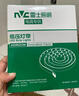 雷士（NVC）COB低壓燈帶燈條24V超亮10米裝-暖白光-182燈珠/米-需購低壓電源 曬單實拍圖