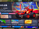 Vidda 發(fā)現(xiàn)X 2026款 75英寸 300Hz超高刷 墨晶屏 QD-Mini LED 以舊換新家電國家補(bǔ)貼液晶海信電視75VX5Q 曬單實(shí)拍圖