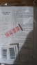 云南白藥 泰邦 TB遠(yuǎn)紅外理療貼正品膝蓋型腱鞘炎滑膜炎膝蓋疼痛關(guān)節(jié)消炎止痛膏藥貼 曬單實拍圖
