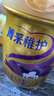 完達(dá)山（wondersun）新國標(biāo)菁采稚護(hù)三段牛奶粉幼兒配方牛奶粉(1-3歲)3段800g罐裝 3段800g*1罐 曬單實(shí)拍圖