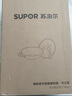 蘇泊爾 SUPOR 鑄鐵不易銹健康無(wú)涂層鐵鍋32cm炒菜鍋EC32LF01 曬單實(shí)拍圖