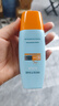 Mistine蜜絲婷防曬霜小黃帽60ml*2防水汗防紫外線高倍防曬七夕禮物spf50+ 曬單實(shí)拍圖