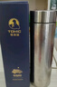 特美刻（TOMIC）純鈦保溫杯辦公車載隨行直身杯輕便攜帶水杯子茶杯七夕節(jié)禮物 曬單實(shí)拍圖