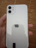 Apple iPhone11 蘋果11 靚機(jī)99新原裝屏 二手蘋果手機(jī) 國行全網(wǎng)通4G雙卡雙待 靚機(jī) 白色(店長主推極速發(fā)貨) 95新128G精選靚機(jī)（電池100+快充大禮包） 曬單實(shí)拍圖