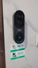 360可視門鈴6Pro 500萬(wàn)超清畫質(zhì)家用監(jiān)控智能門鈴電子貓眼攝像頭無(wú)線wifi手機(jī)遠(yuǎn)程查看對(duì)講 曬單實(shí)拍圖