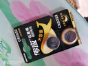南孚傳應原裝CR2032紐扣電池適用大眾朗逸寶來速騰帕薩特高爾夫POLO桑塔納捷達探歌汽車鑰匙電池遙控器 CR2032【兩粒裝】僅適用與圖片一樣的鑰匙使用 曬單實拍圖