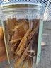 同仁堂天麻片無(wú)熏硫干天麻切片泡茶泡酒煲湯滋補(bǔ)養(yǎng)生茶100g/罐 曬單實(shí)拍圖