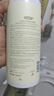 倍膳健山茶花搓泥寶600ml啫喱沐浴全身去角質(zhì)搓澡泥磨砂膏兒童男士東來 曬單實拍圖