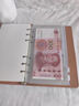 左蒂 A6兒童記賬本活頁小號家庭流水賬冊現(xiàn)金理財存錢冊隨身零花錢個人生活日常開支記賬簿 曬單實拍圖