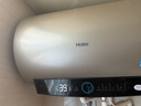海爾（Haier）國(guó)家補(bǔ)貼20%電熱水器50升 PD3 金剛無縫膽終身免換鎂棒一級(jí)能效節(jié)能省電儲(chǔ)水式大水量家用洗澡速熱 曬單實(shí)拍圖