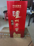 瀘州老窖 特曲 老字號(hào) 第十代 濃香型白酒 52度500ml 6瓶 整箱送禮 婚宴酒 曬單實(shí)拍圖